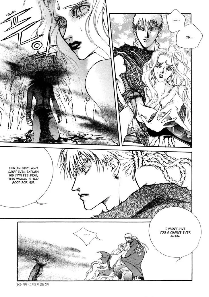 Masca: The Beginning Chapter 4.2 page 12 - 