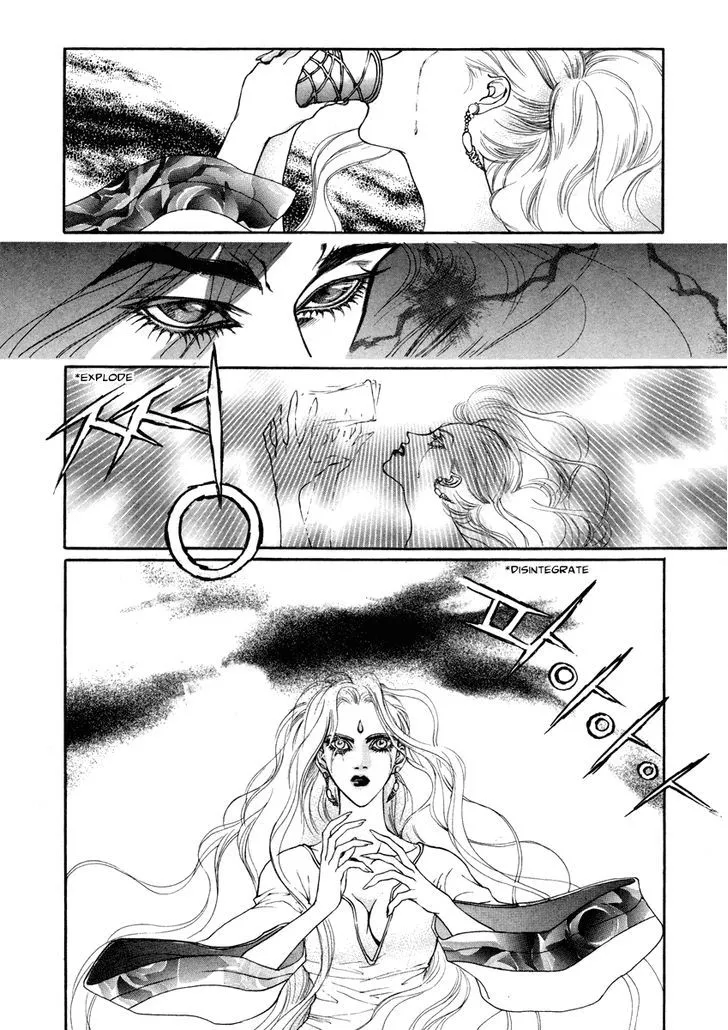Masca: The Beginning Chapter 4.2 page 3 - 