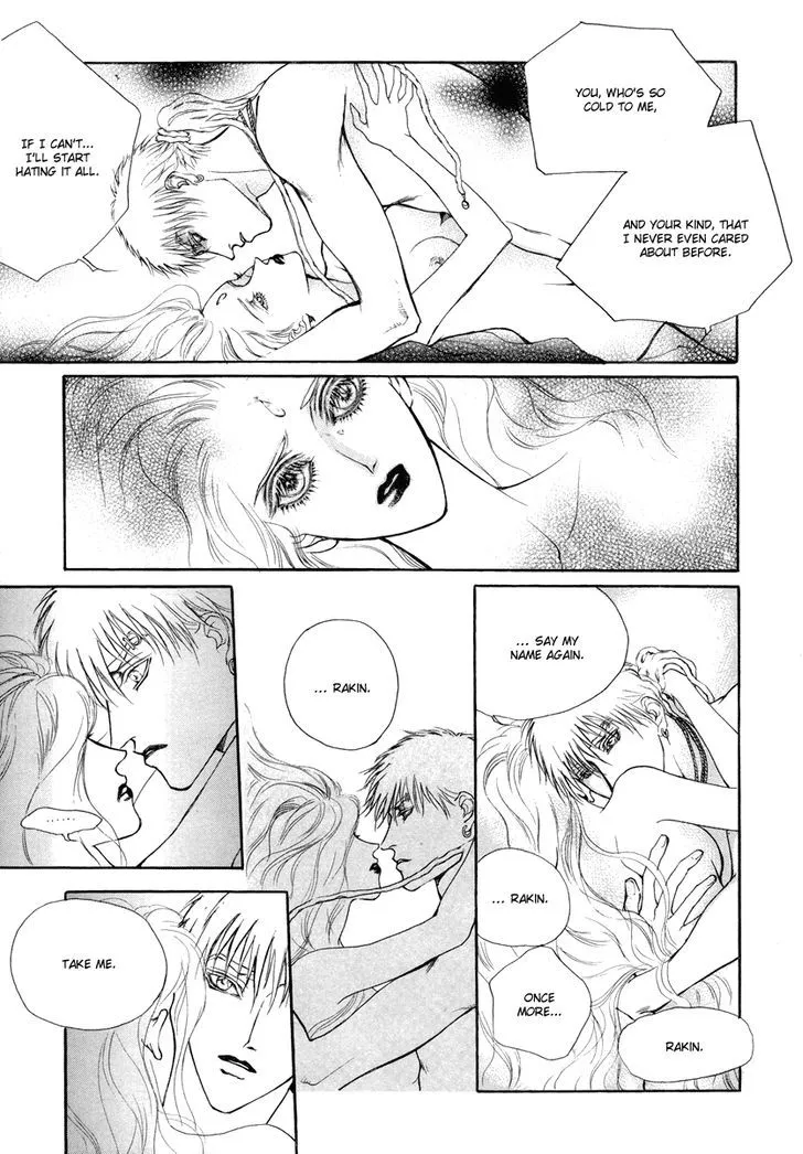Masca: The Beginning Chapter 4.2 page 23 - 