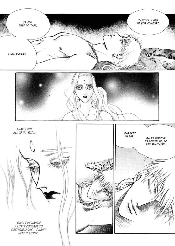 Masca: The Beginning Chapter 4.2 page 25 - 