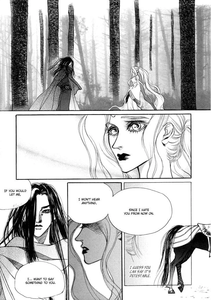 Masca: The Beginning Chapter 4.2 page 27 - 
