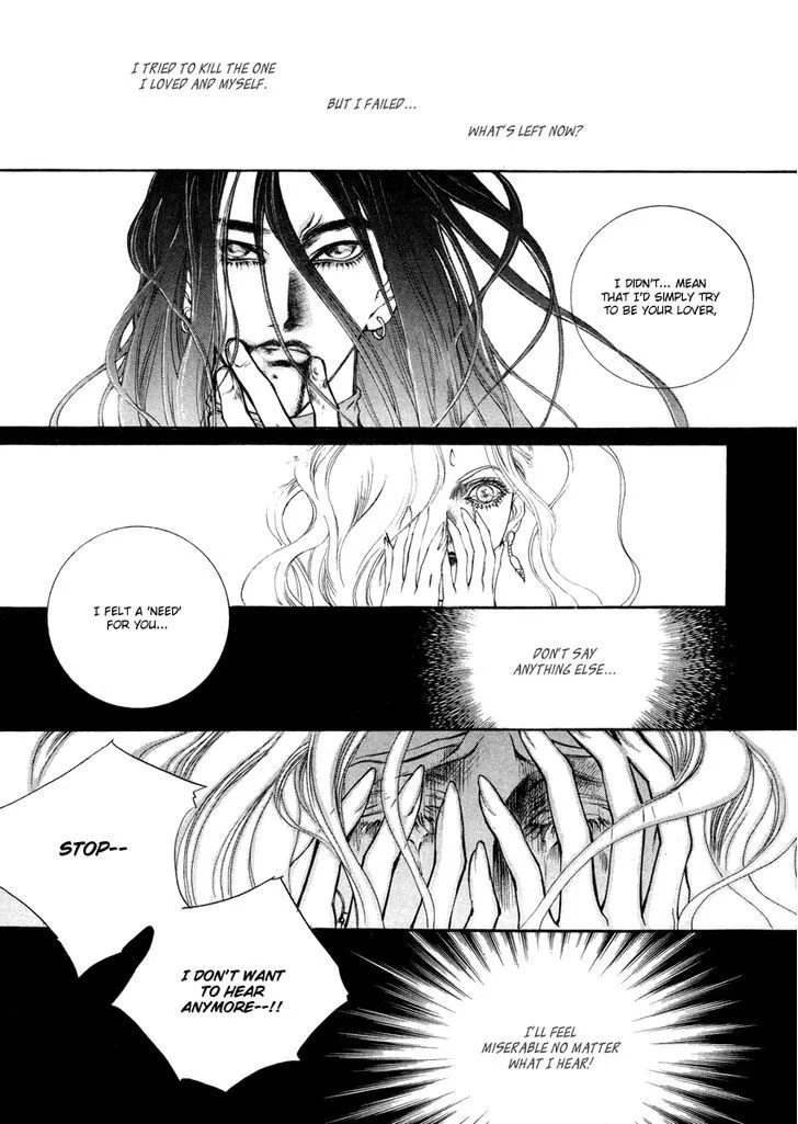 Masca: The Beginning Chapter 4.2 page 6 - 