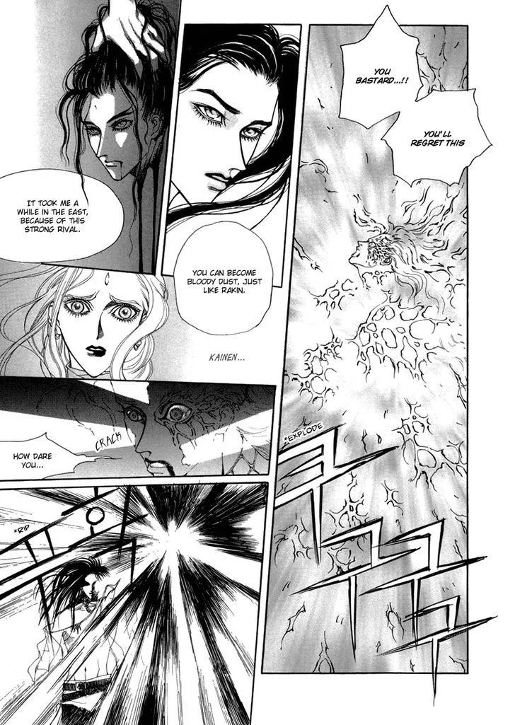 Masca: The Beginning Chapter 4.29 page 16 - 