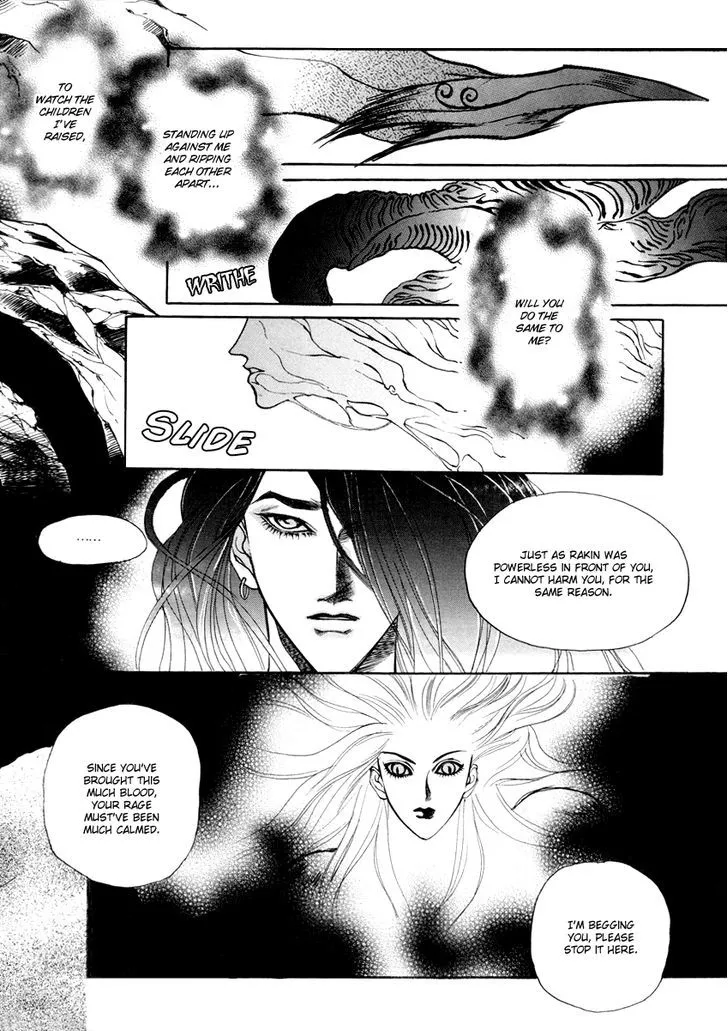 Masca: The Beginning Chapter 4.29 page 19 - 