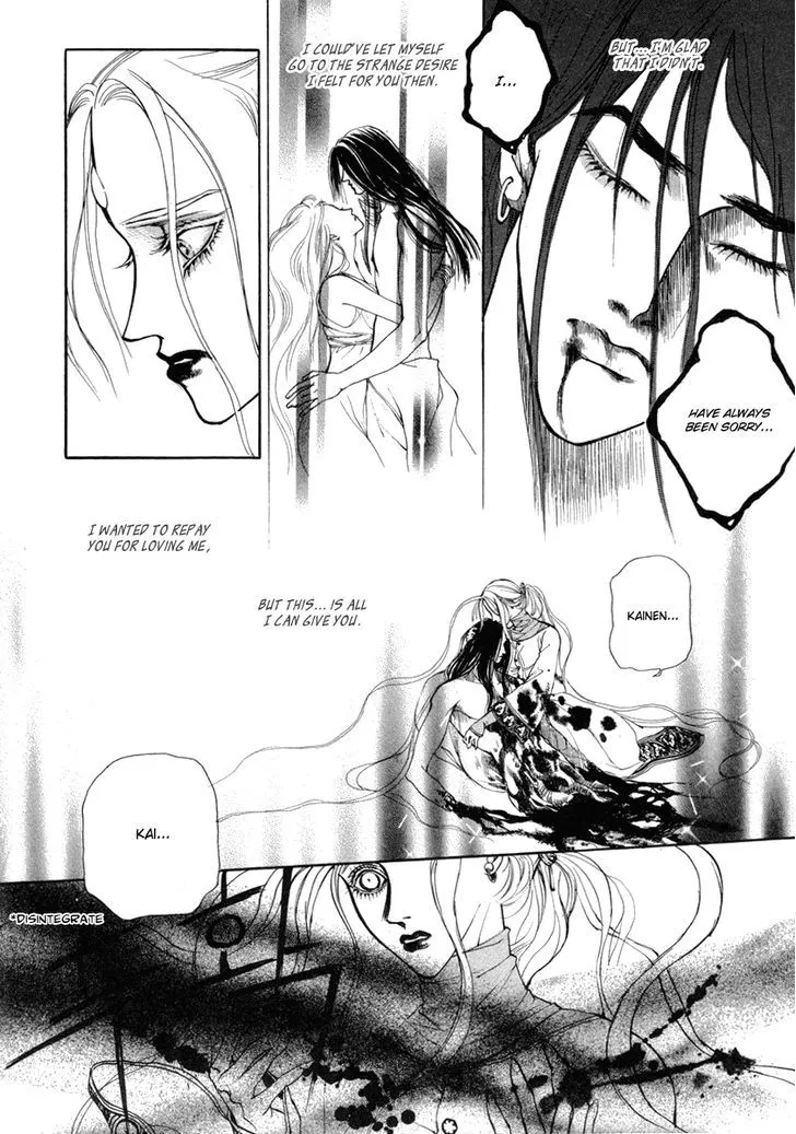 Masca: The Beginning Chapter 4.29 page 27 - 