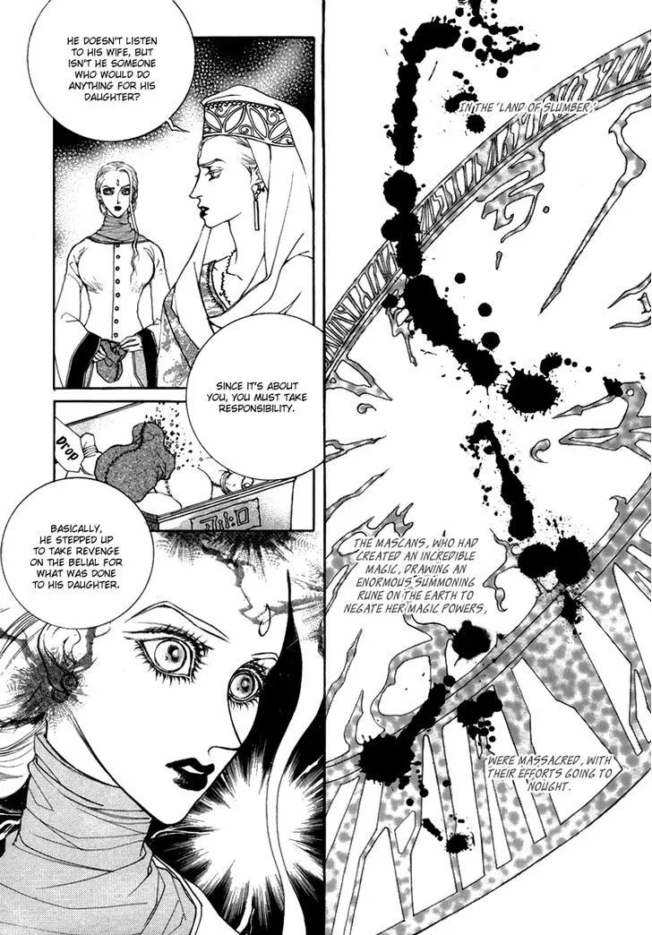Masca: The Beginning Chapter 4.29 page 5 - 