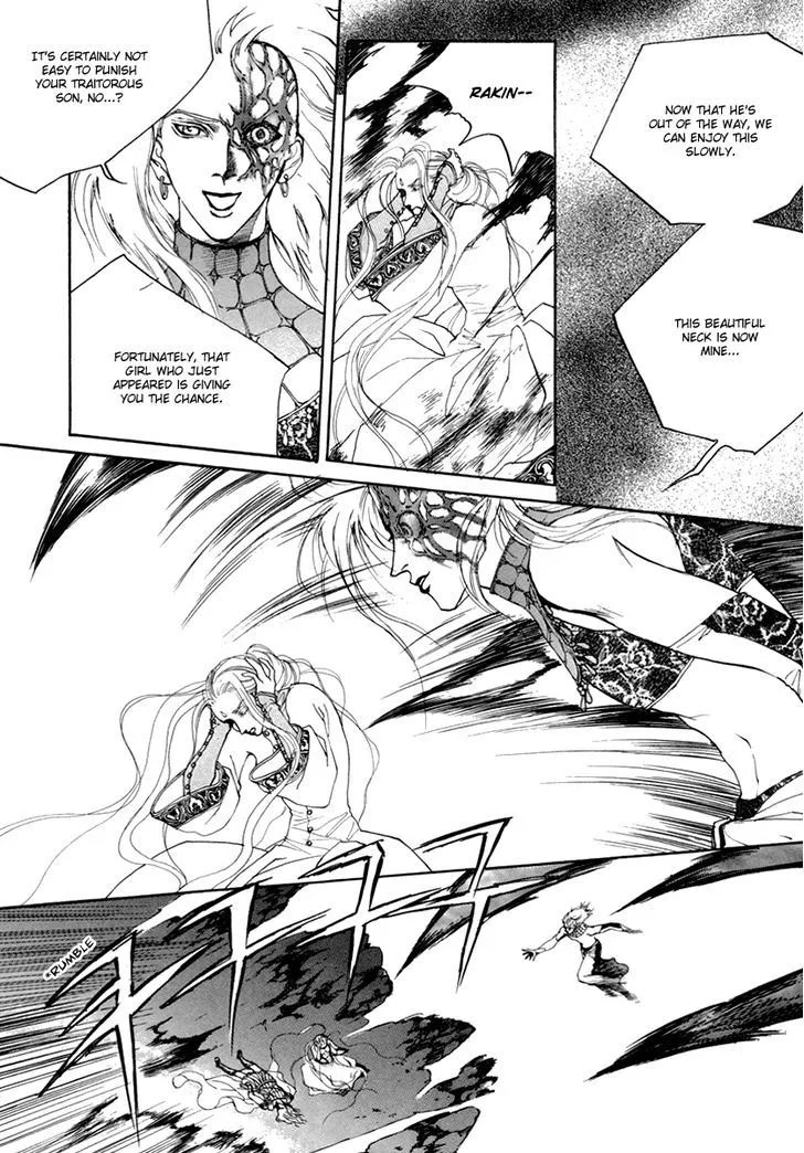 Masca: The Beginning Chapter 4.3 page 13 - 