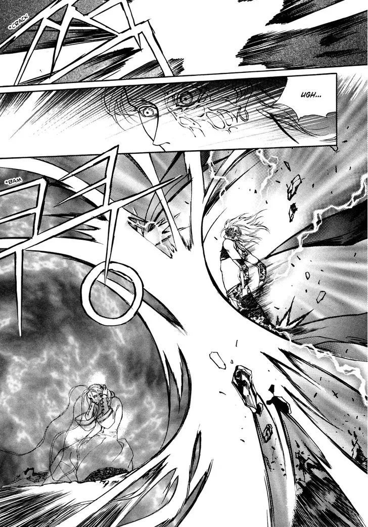 Masca: The Beginning Chapter 4.3 page 14 - 