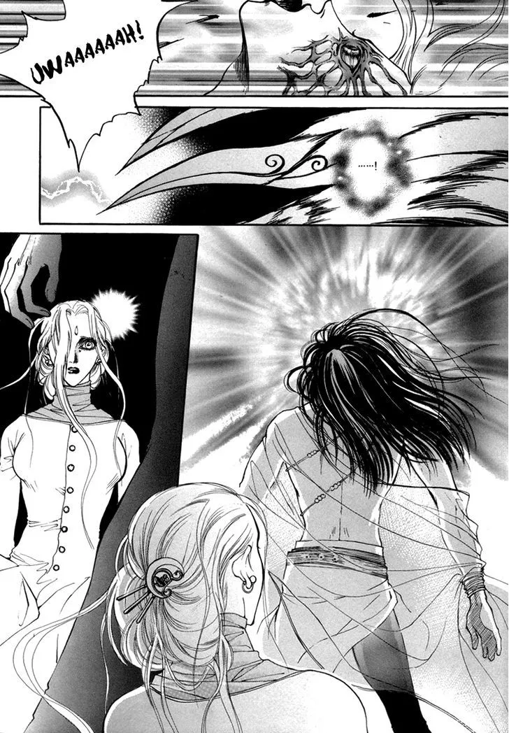 Masca: The Beginning Chapter 4.3 page 15 - 