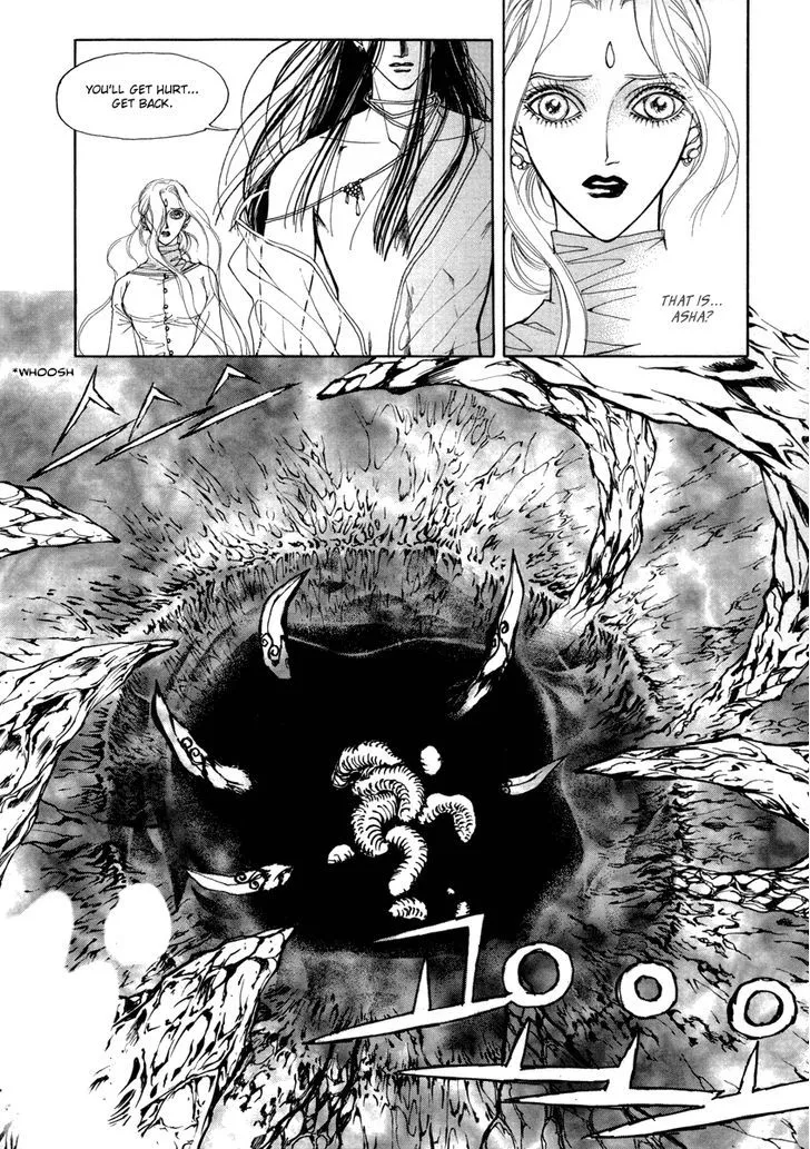 Masca: The Beginning Chapter 4.3 page 17 - 