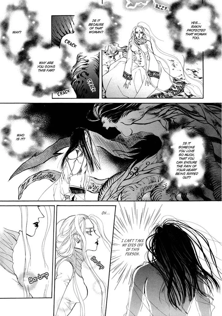 Masca: The Beginning Chapter 4.3 page 21 - 
