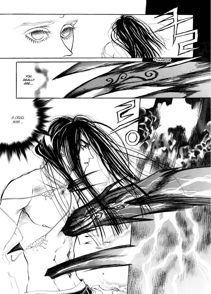 Masca: The Beginning Chapter 4.3 page 23 - 