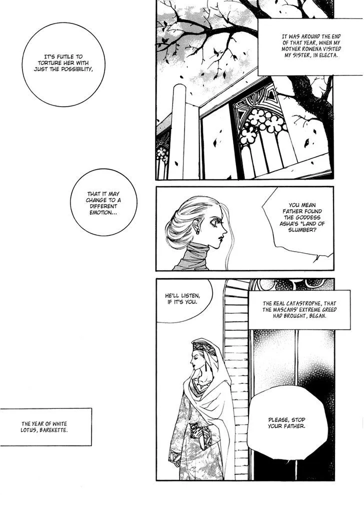 Masca: The Beginning Chapter 4.3 page 4 - 