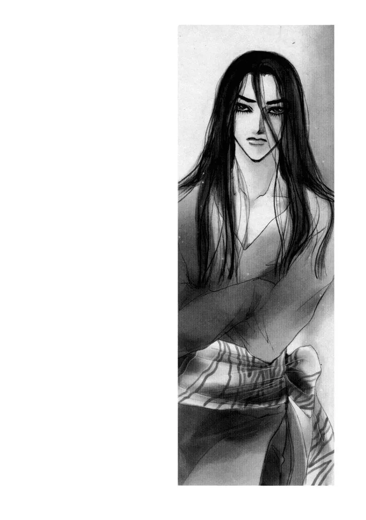 Masca: The Beginning Chapter 4.3 page 34 - 