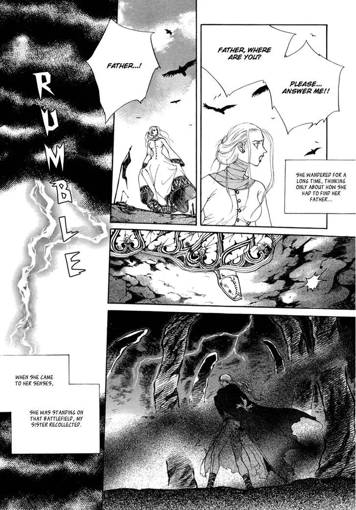 Masca: The Beginning Chapter 4.3 page 7 - 