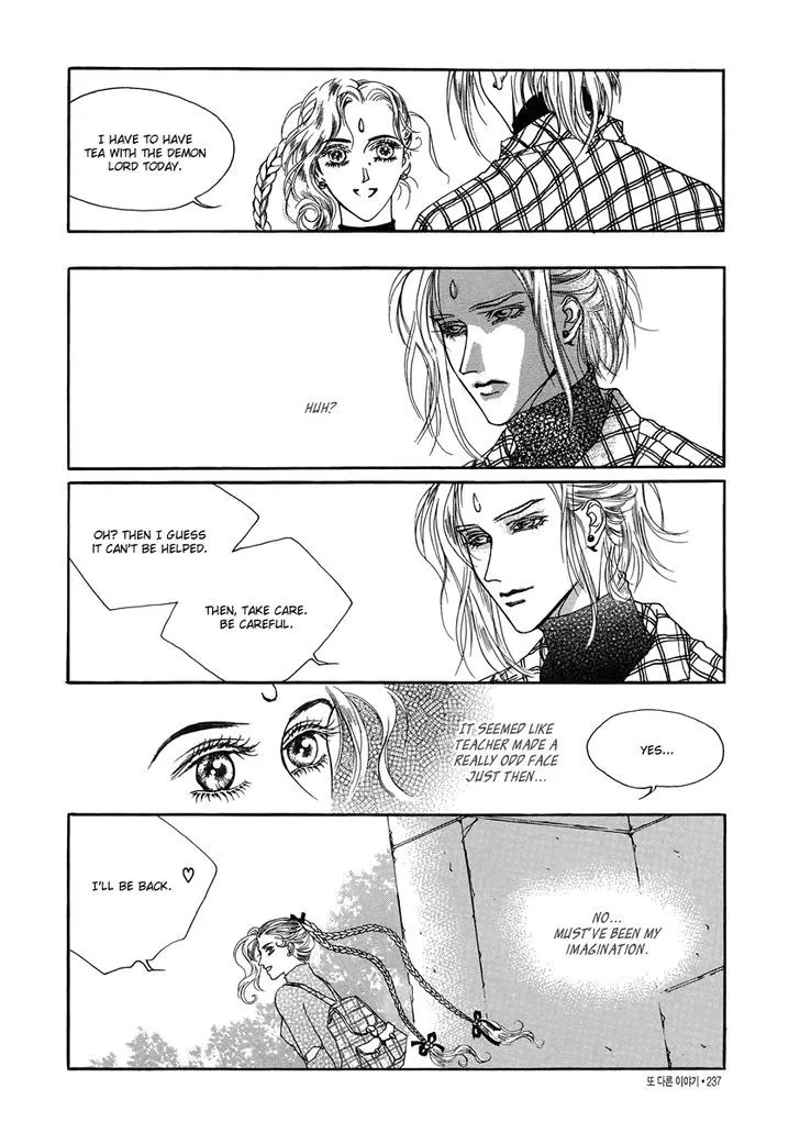 Masca: The Beginning Chapter 4 page 13 - 