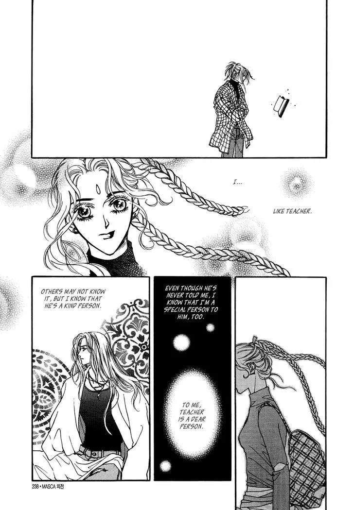 Masca: The Beginning Chapter 4 page 14 - 