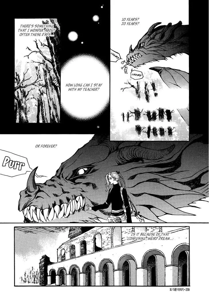 Masca: The Beginning Chapter 4 page 15 - 
