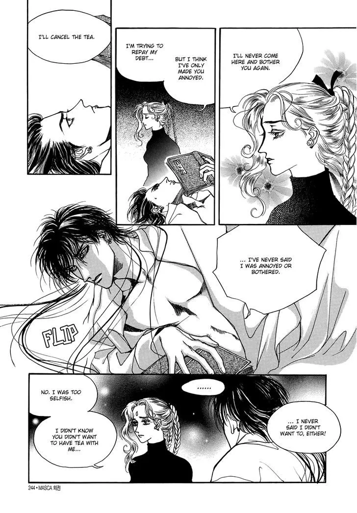 Masca: The Beginning Chapter 4 page 20 - 
