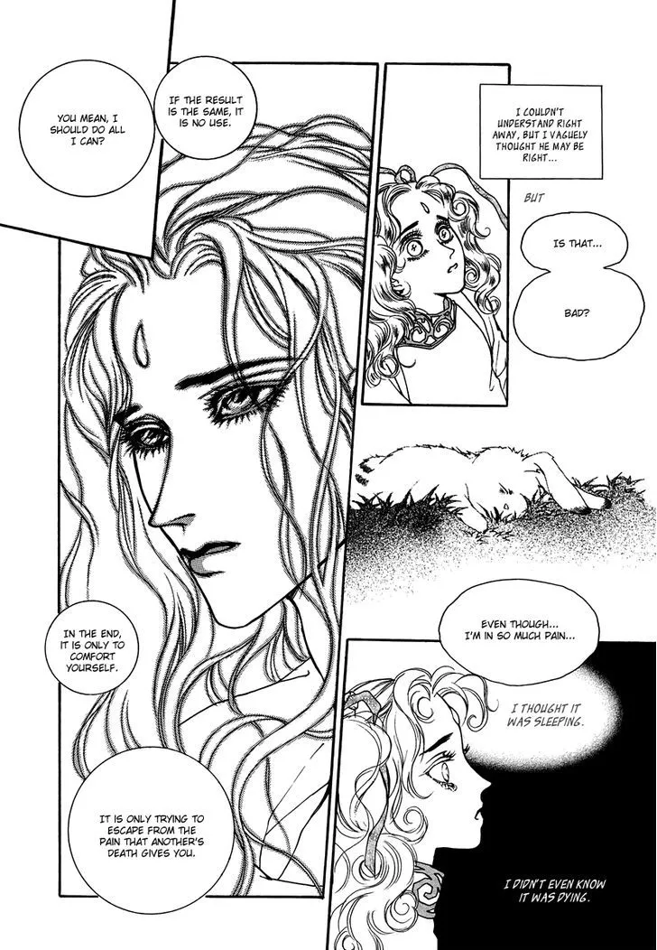 Masca: The Beginning Chapter 4 page 30 - 