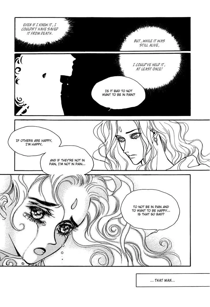 Masca: The Beginning Chapter 4 page 31 - 