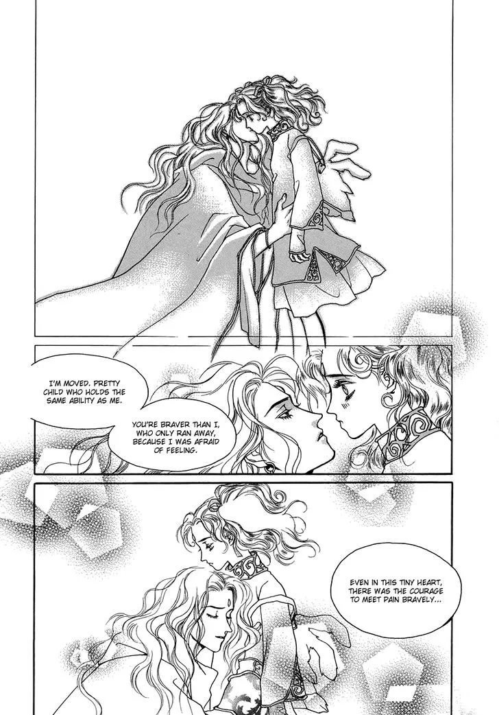 Masca: The Beginning Chapter 4 page 33 - 