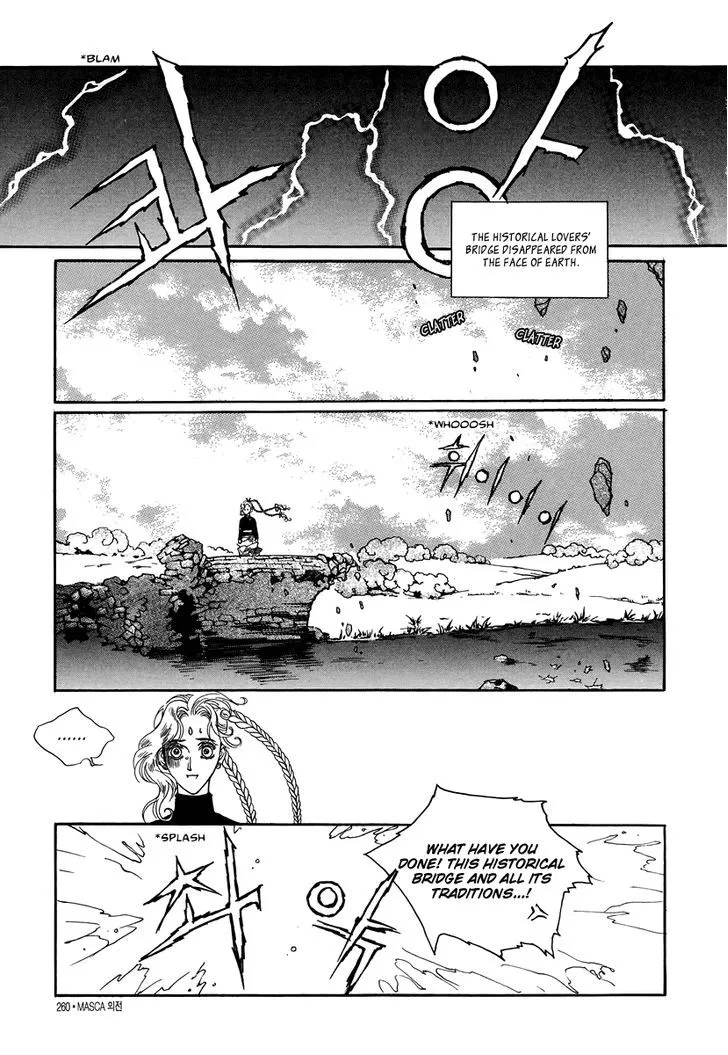 Masca: The Beginning Chapter 4 page 36 - 