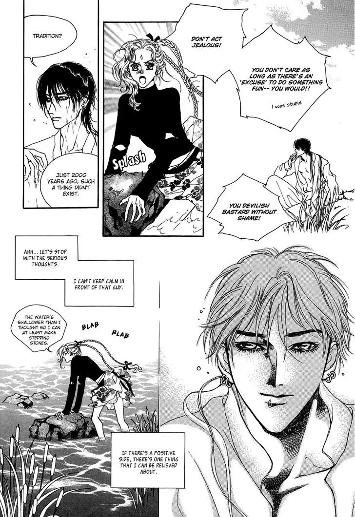 Masca: The Beginning Chapter 4 page 37 - 