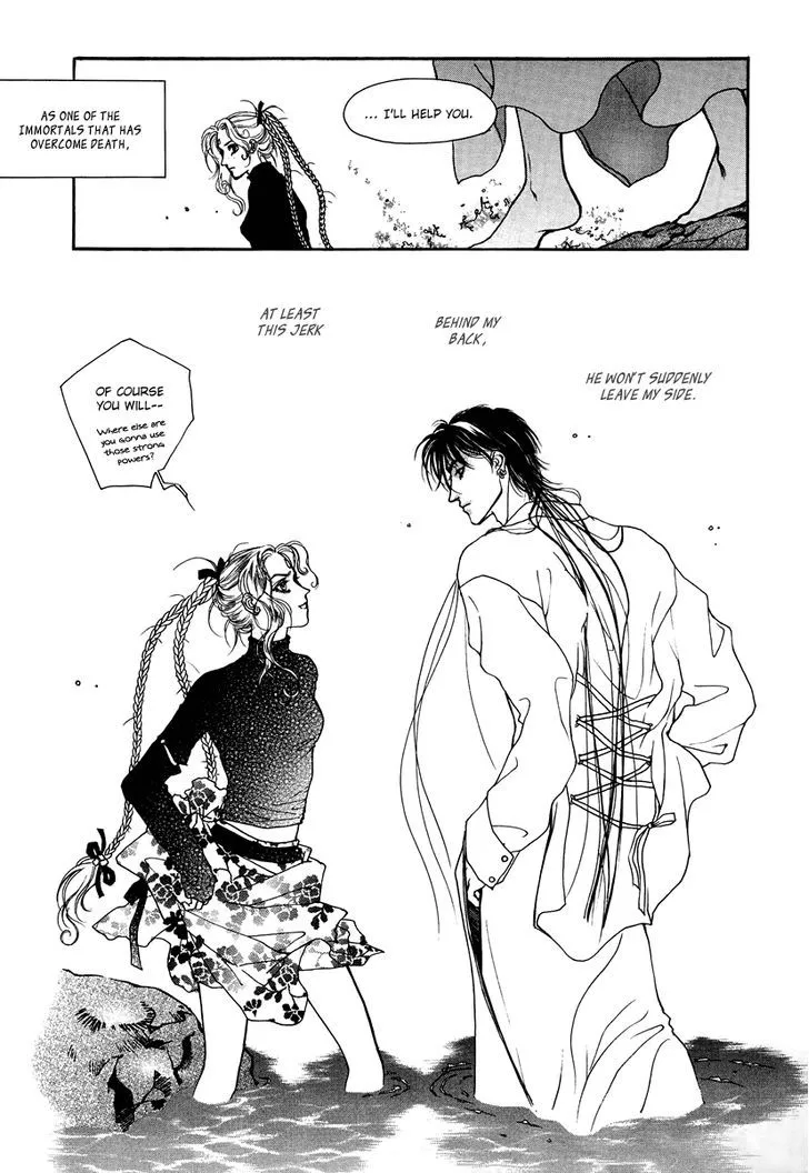 Masca: The Beginning Chapter 4 page 38 - 