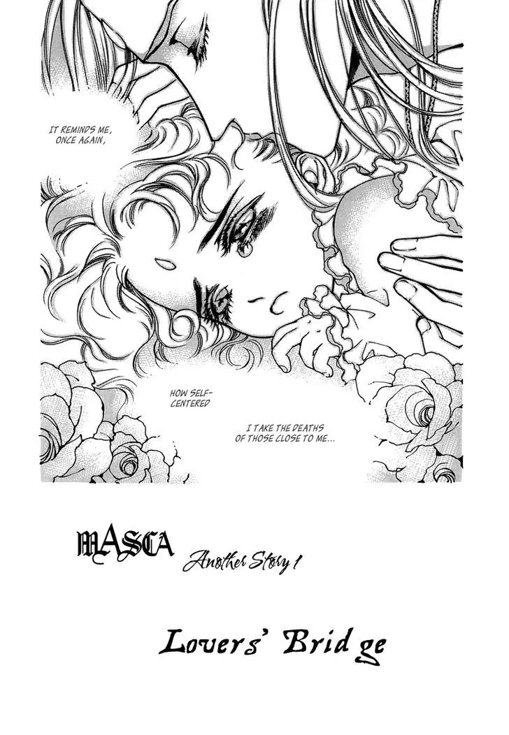 Masca: The Beginning Chapter 4 page 5 - 