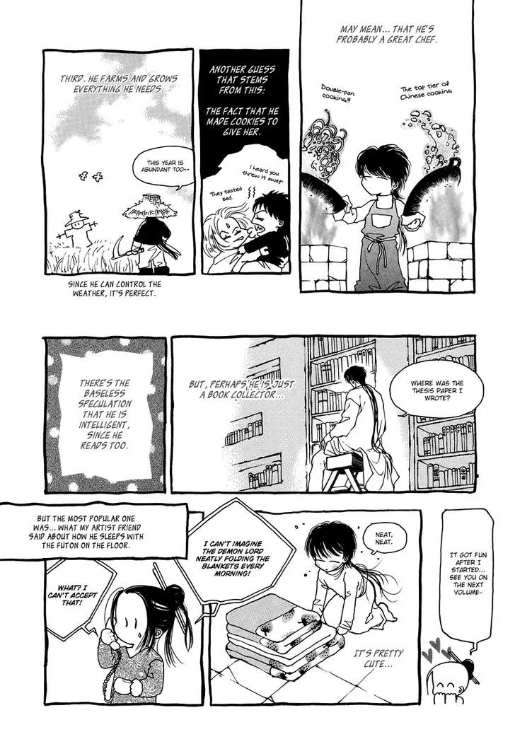 Masca: The Beginning Chapter 4 page 41 - 