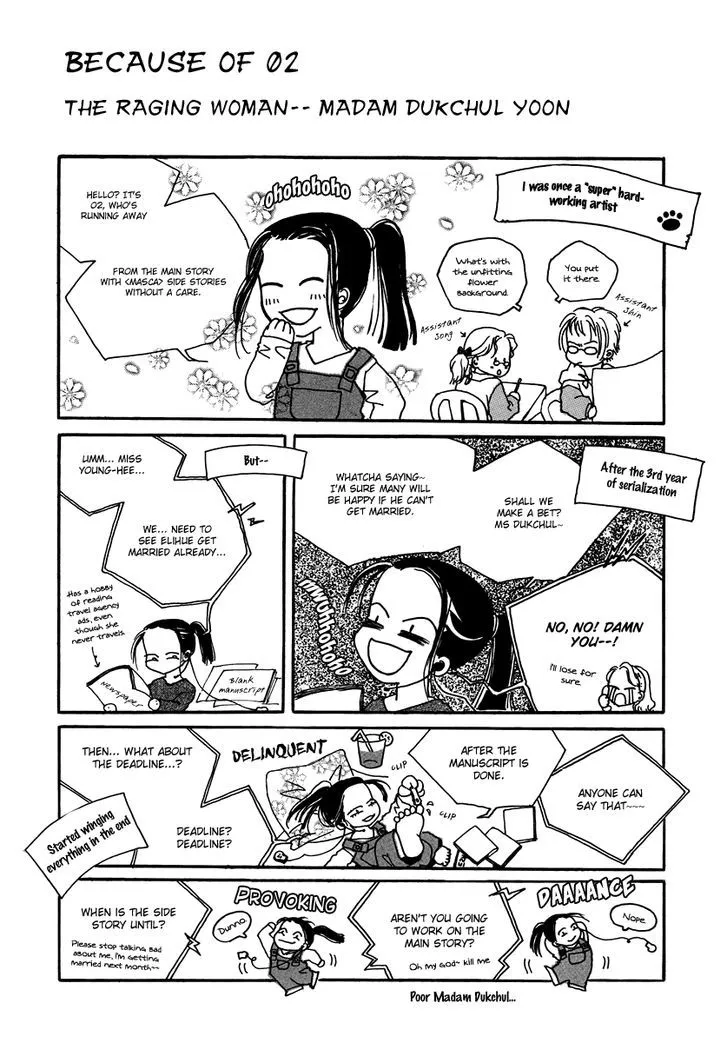 Masca: The Beginning Chapter 4 page 42 - 