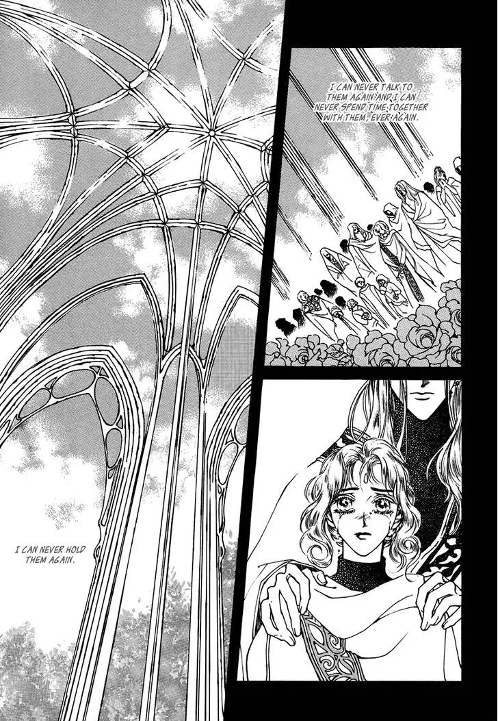 Masca: The Beginning Chapter 4 page 6 - 