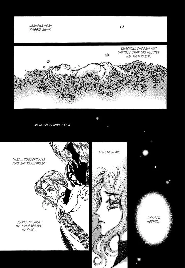 Masca: The Beginning Chapter 4 page 7 - 