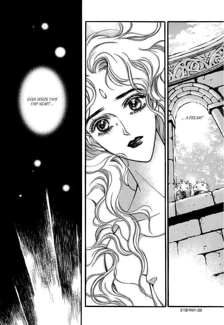 Masca: The Beginning Chapter 4 page 9 - 