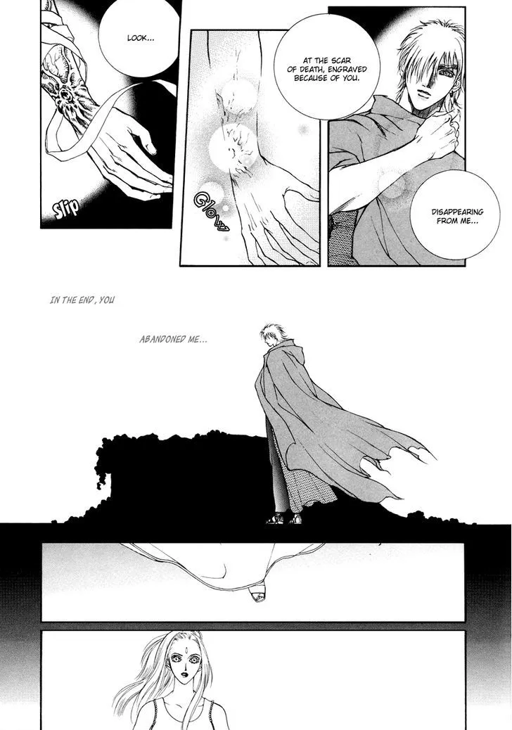 Masca: The Beginning Chapter 5 page 16 - 
