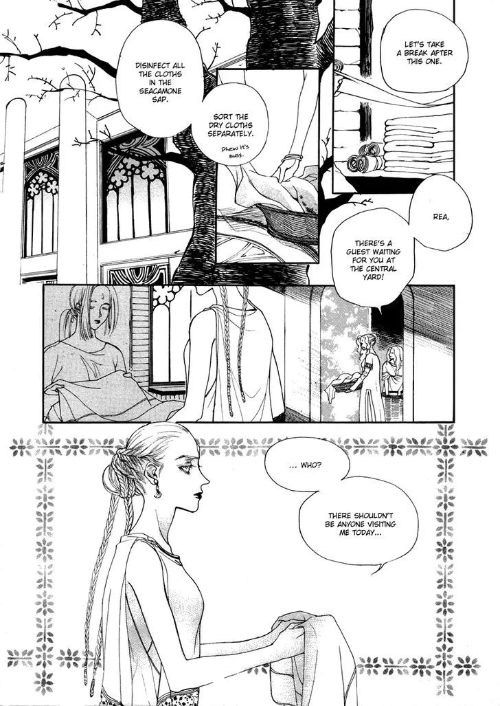Masca: The Beginning Chapter 5 page 3 - 