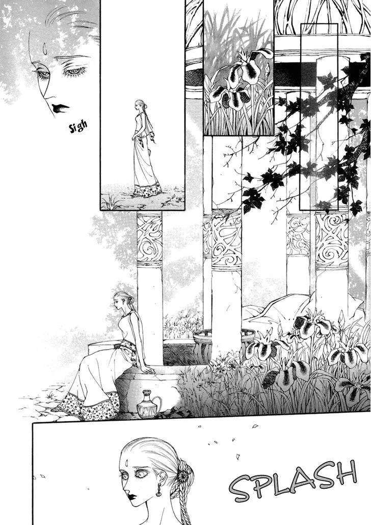 Masca: The Beginning Chapter 5 page 7 - 