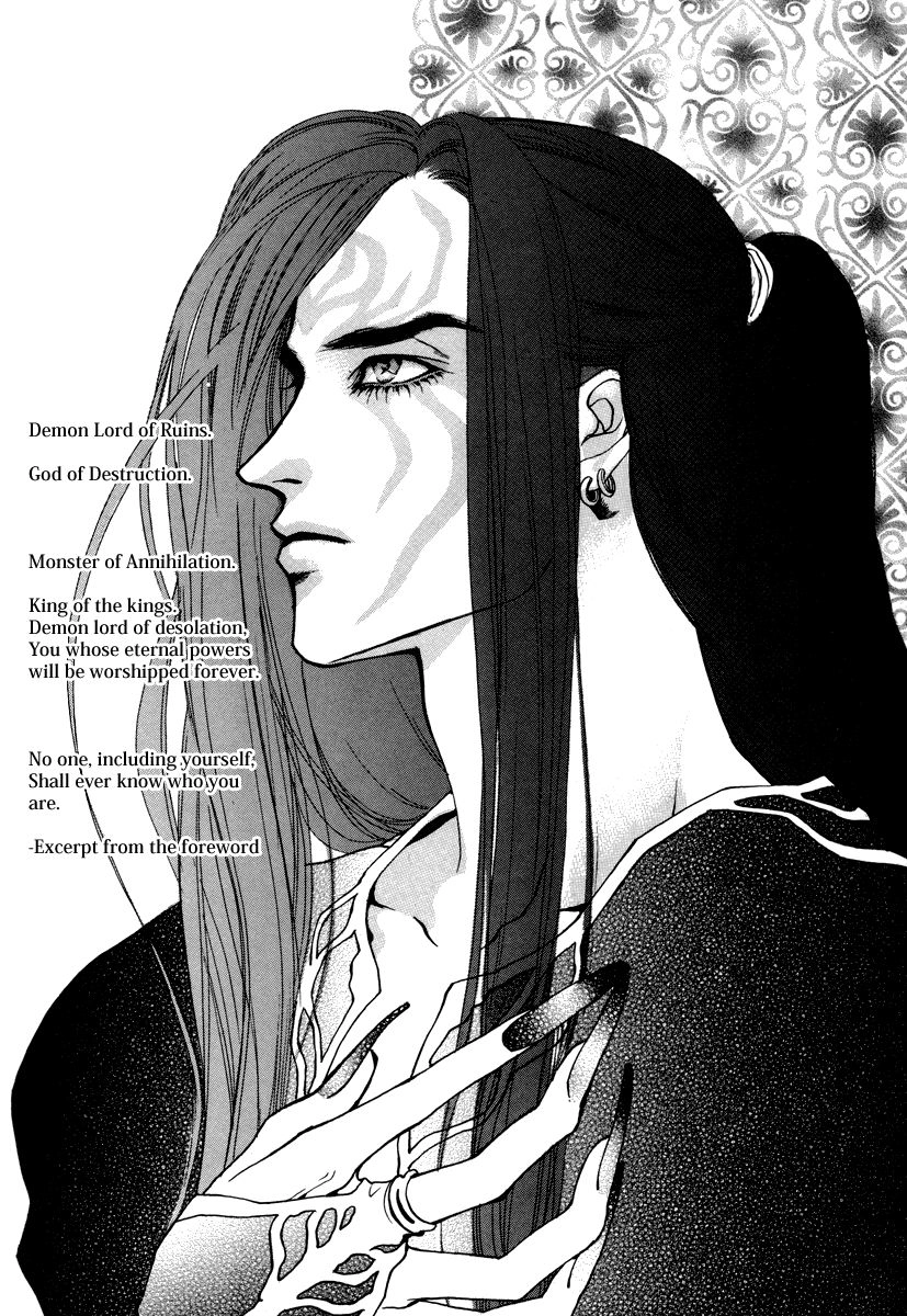 Masca: The Beginning Chapter 6 page 2 - 