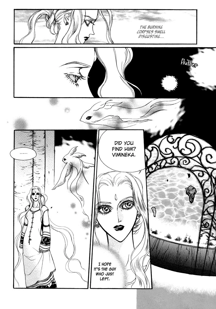 Masca: The Beginning Chapter 6 page 12 - 