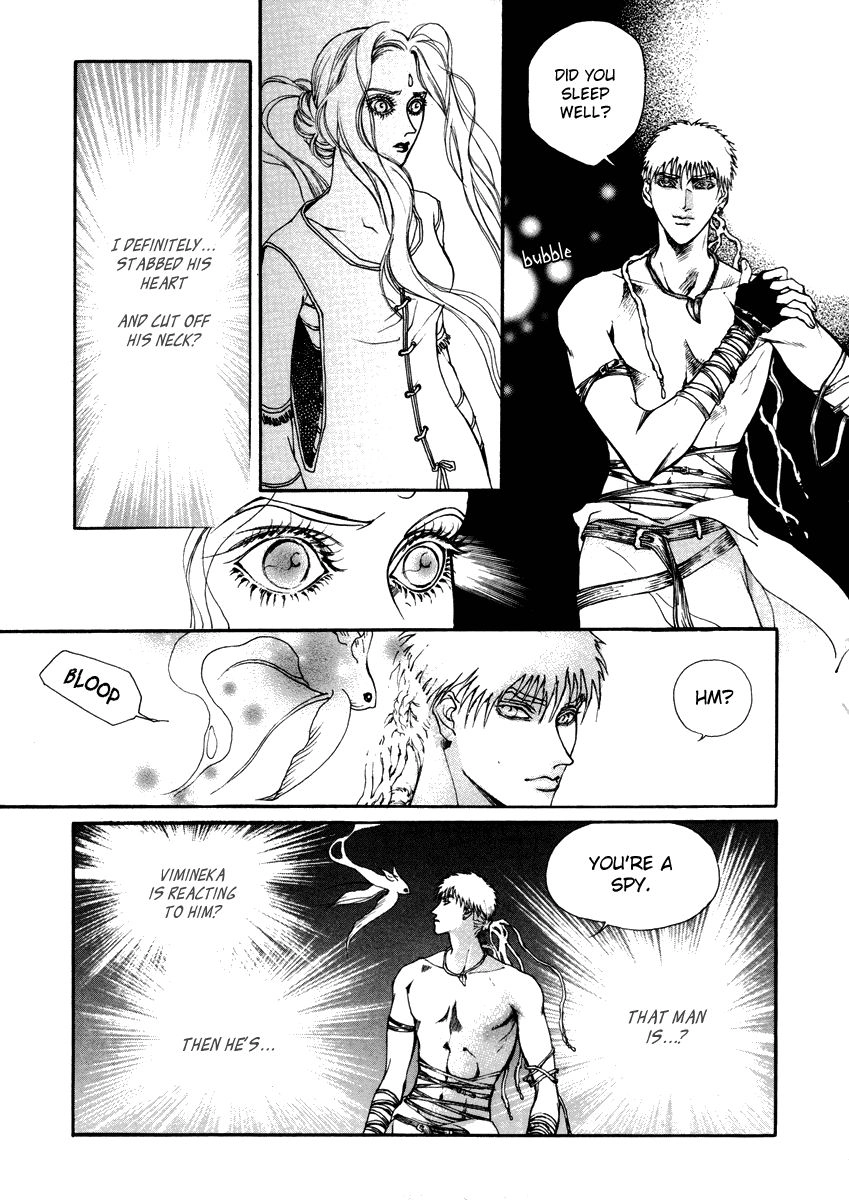 Masca: The Beginning Chapter 6 page 15 - 