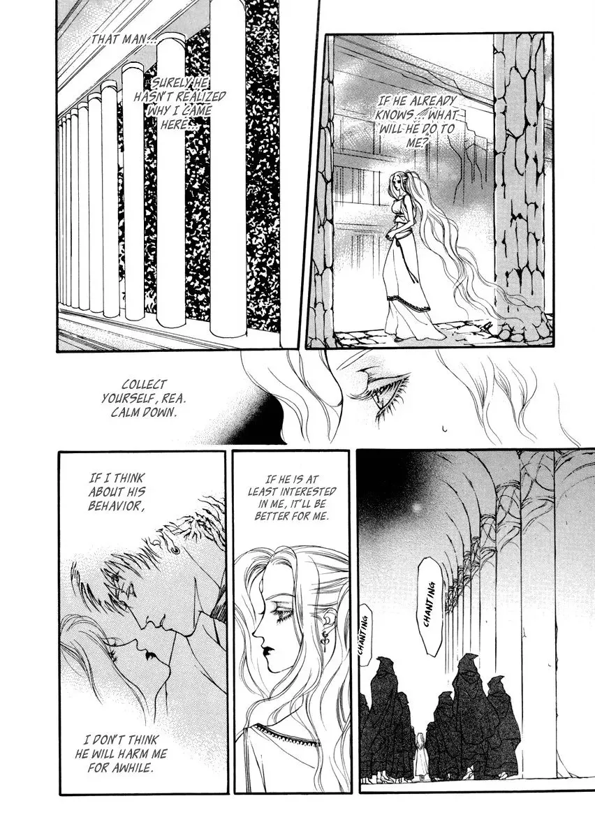 Masca: The Beginning Chapter 6 page 20 - 
