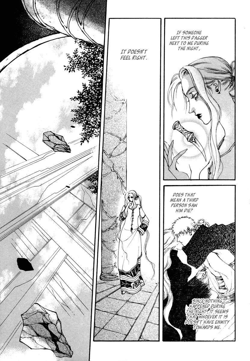 Masca: The Beginning Chapter 6 page 3 - 