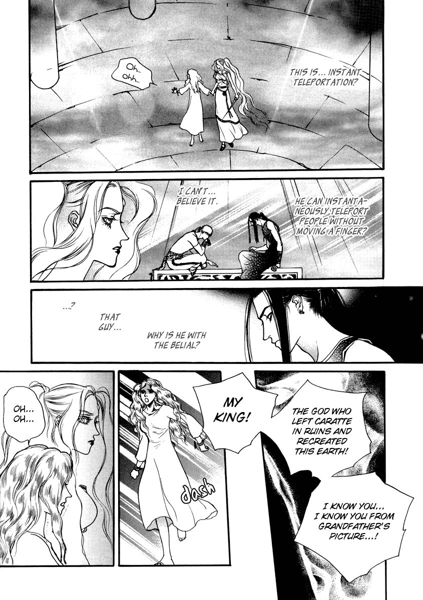 Masca: The Beginning Chapter 6 page 27 - 