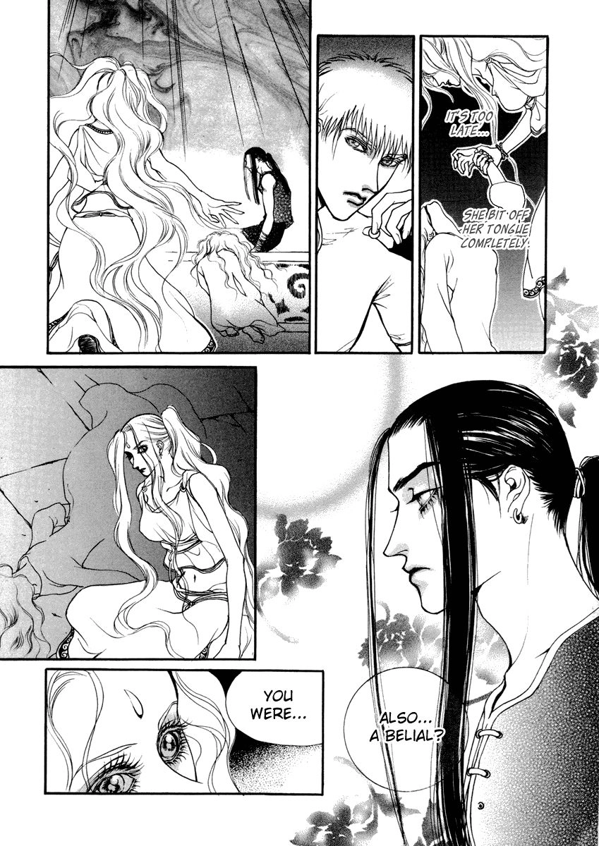 Masca: The Beginning Chapter 6 page 29 - 