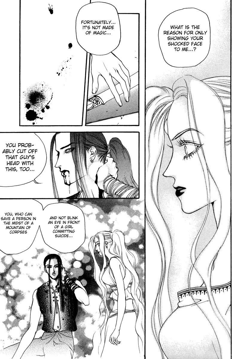 Masca: The Beginning Chapter 6 page 33 - 