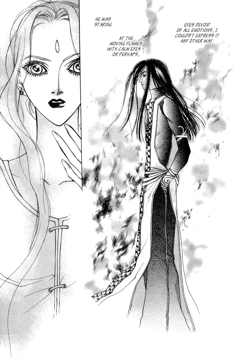 Masca: The Beginning Chapter 6 page 7 - 
