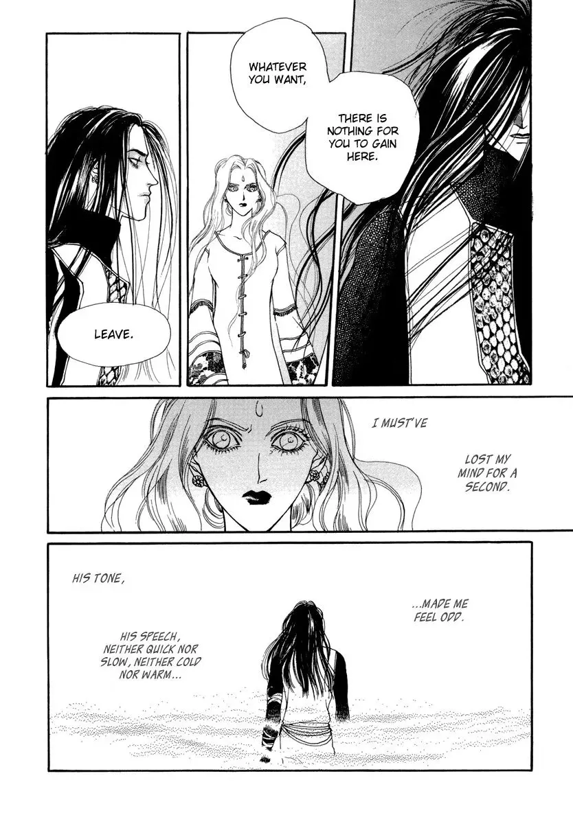 Masca: The Beginning Chapter 6 page 10 - 