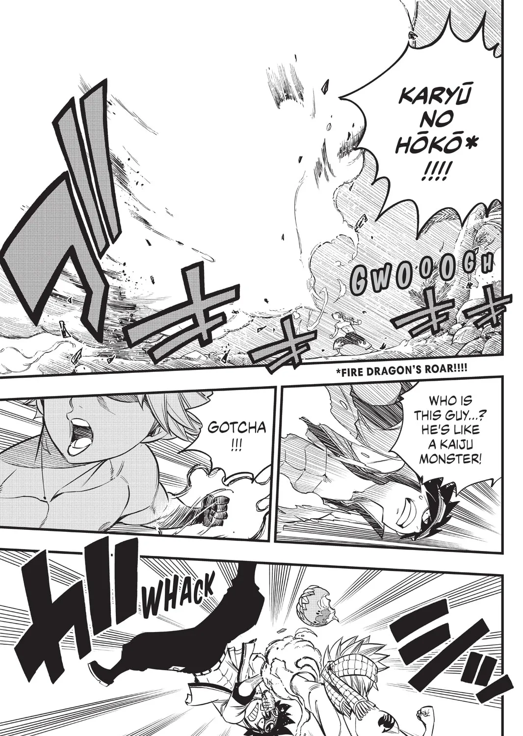 Mashima HERO'S Chapter 1 page 25 - 