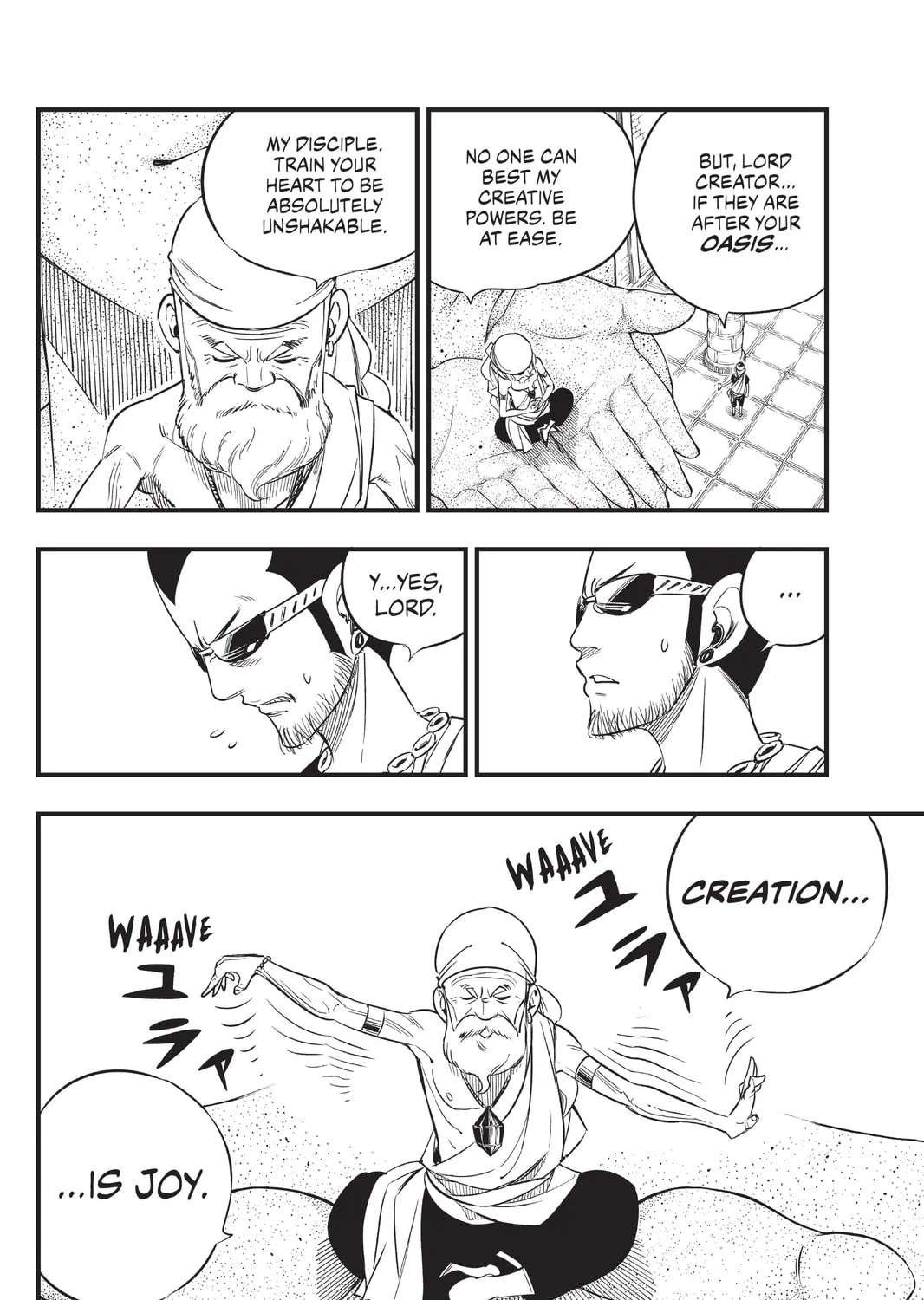 Mashima HERO'S Chapter 1 page 43 - 